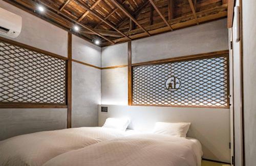 Minato House | Konjyakusou Bentencho Osaka Bay - Vacation STAY 24317v