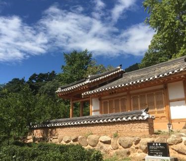 Boseong House | Korean Traditional House - Chungnokdang