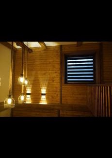 Mavrovo Cabin | Korja Apartments Mavrovo