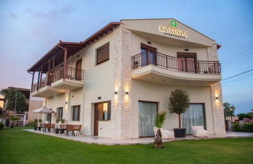 Afytos Apartment | Kotinos Apartments