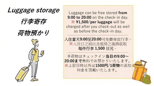 Shimogyo Hotel | Kotoan - Vacation STAY 61506v