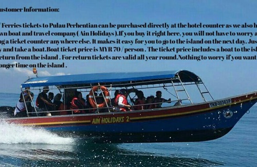 Kampung Nail Hotel | KUALA BESUT JETTY BUDGET HOTEL AIN - In front of Kuala Besut Jetty