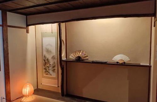 Shijo House | Kyoka-an