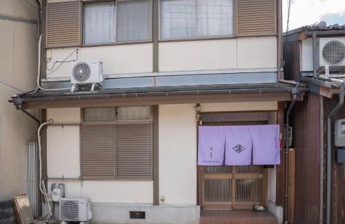 Fushimi House | Kyoto Fushimi Yado - Vacation STAY 19114