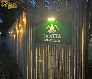 Song Phi Nong Bed & Breakfast | La Atta