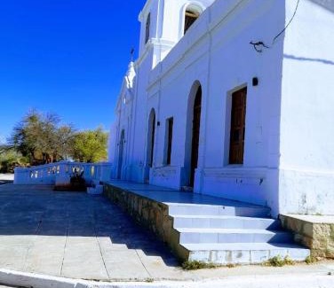 Aimogasta House | La casa de aminga dpto Castro barros La Rioja Argentina