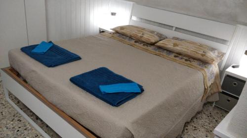 Fano Bed & Breakfast | La Luna nel Parco