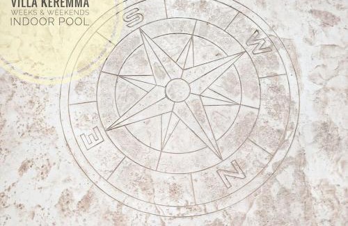 Plouneour-Trez Villa | La Villa Keremma - Luxe - Piscine et plage