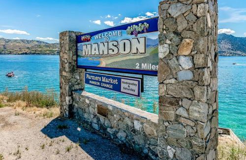 Wapato Point House | Lake Daze at Wapato Point