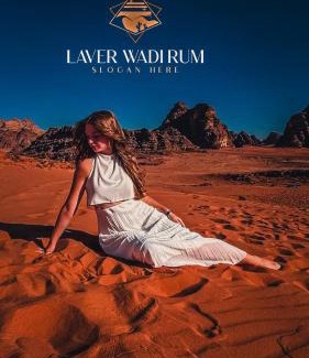 Wadi Rum Hotel | Laver wadi rum