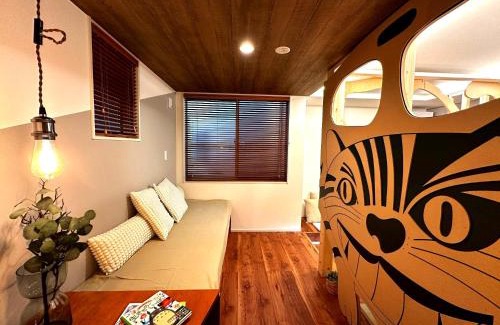 Mitaka Apartment | Le Cave Troll ル カーブ トロル