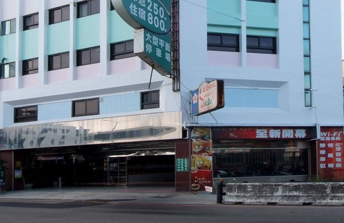 Hsinchu City Centre Hotel | Left Bank Hotel