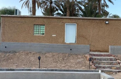 AlUla Apartment | Lelina suits