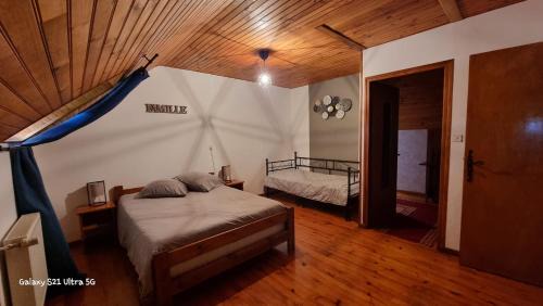 Saint-Just House | Les Chambres du Saladou