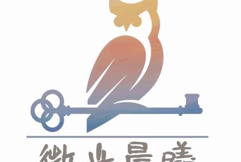 Liuqiu House | Light of the Dawn