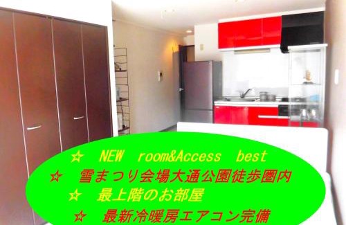 Chuo-ku Apartment | lineweb Home sapporo803