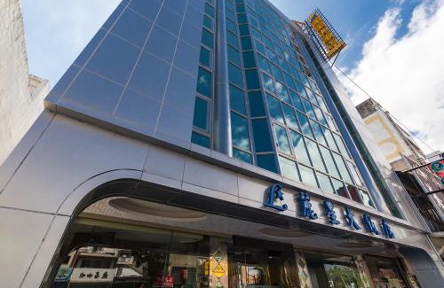 Hualien City Centre Hotel | Lishin Hotel