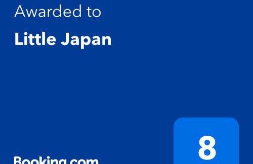 Roubaix Apartment | Little Japan