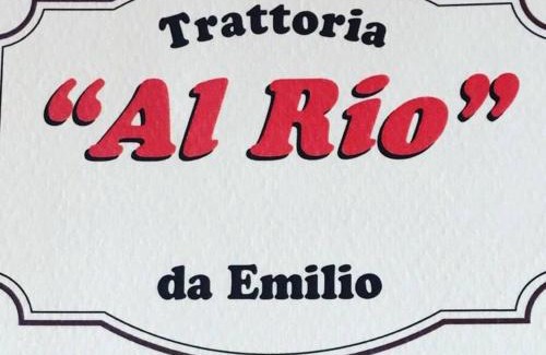 Cinto Euganeo House | Locanda-Trattoria Al Rio