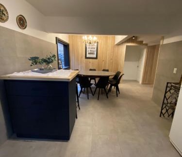 San Martin de los Andes Ski Chalet | Los Robles