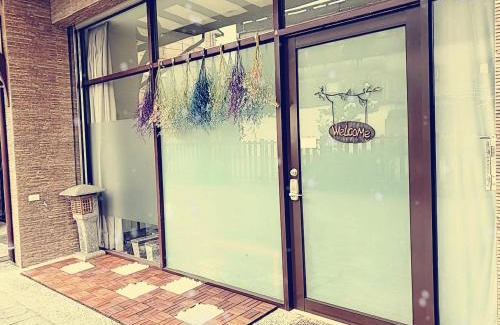 Luodong House | Lucky Star B&B