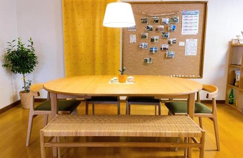 Wakkanai House | LuLu Stay