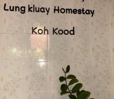 Ko Kood House | Lungkluay homestay