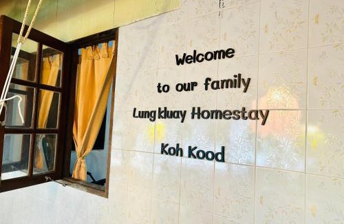 Ko Kood House | Lungkluay homestay