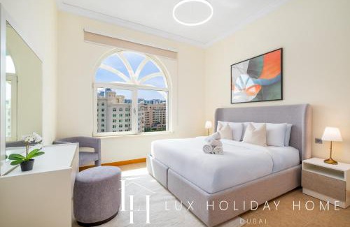 Palm Jumeirah Apartment | LUX The Shoreline Palm Island Skyline Suite 2