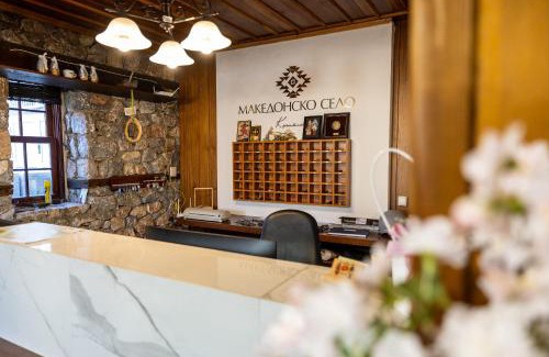 Skopje Region Hotel | Macedonian Village Hotel & Resort