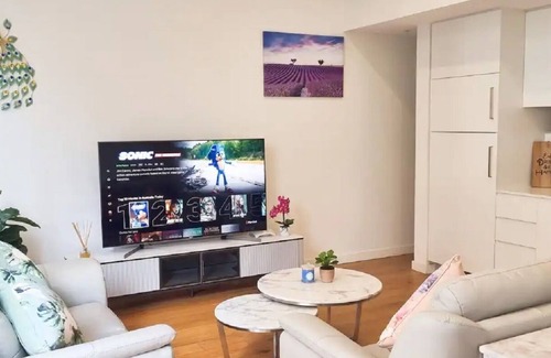 Macquarie Park Apartment | Macquarie Park Paradise (Garden View)