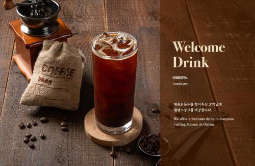 Gwangsan-gu Hotel | Maison de Onu Gwangju Cheomdan