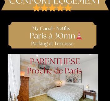 Bretigny-sur-Orge Apartment | Maison plein pied, proche de Paris, Parking securisé, La Parenthèse, Terrasse privée, 1 chambre capacité 4 personnes