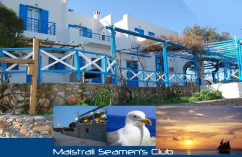 Ag. Georgios Apartment | Maistrali