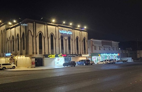 As Salam Apartment | manazilaldayf