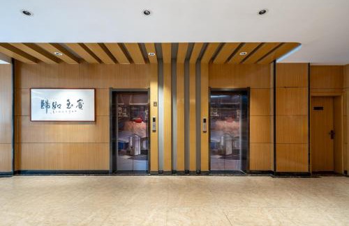 Qingshanhu Qu Hotel | Manding Hotel