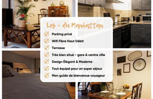 Troyes Apartment | Manhattan Loft - centre - 5 mn à pied gare - parking privé - patio
