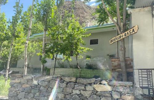 Minapin Hotel | MANOKUR - E- BASA HOTEl