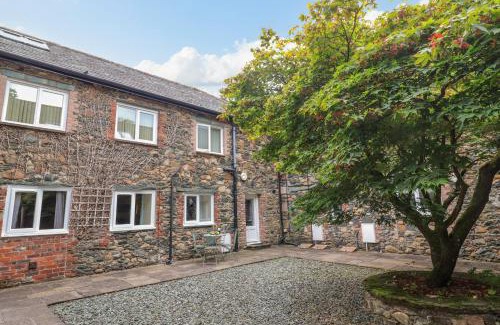 Keswick House | Maple Cottage
