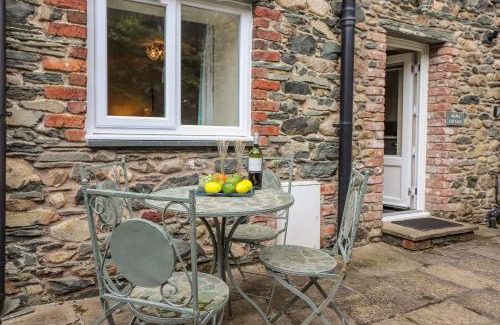 Keswick House | Maple Cottage