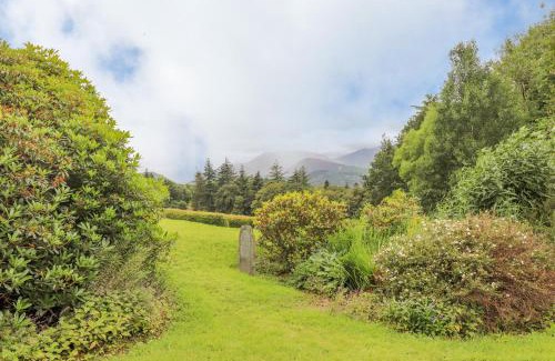 Keswick House | Maple Cottage