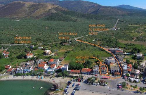Skala Prinou Apartment | Matina's Apartments