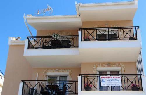 Skala Prinou Apartment | Matina's Apartments