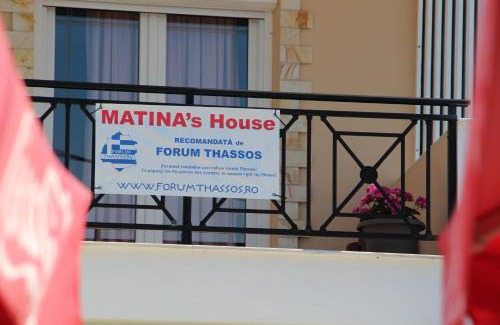 Skala Prinou Apartment | Matina's Apartments