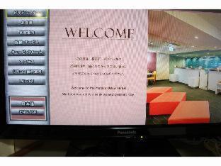 Mihokan Onsen Hotel | Matsue Urban Hotel