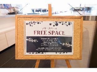 Mihokan Onsen Hotel | Matsue Urban Hotel