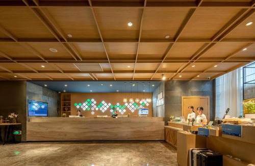 Nanshan Hotel | Mehood Lestie International Hotel Shenzhen Science and Technology Park Hi-Tech Central Metro Station Branch & Free Breakfast & Free Afternoon Tea & Free Midnight Snack