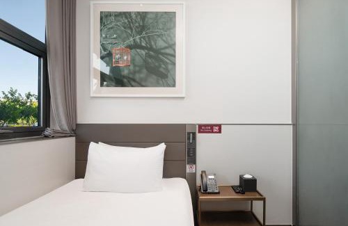 Langfang Hotel | Meichen Beijing Daxing International Airport