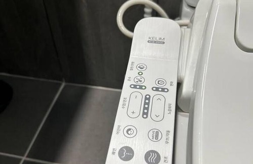 Seongnae-dong Apartment | Meomoon Stay 12