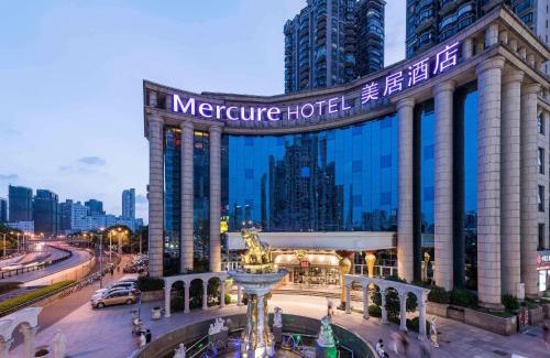 Huangpu Hotel | Mercure Shanghai Yu Garden On the Bund - 5 mins taxi to Nanjing Road and Bund